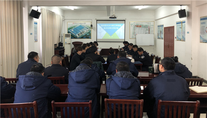 /uploads/image/2020/01/03/01209103.jpg 01209103.jpg