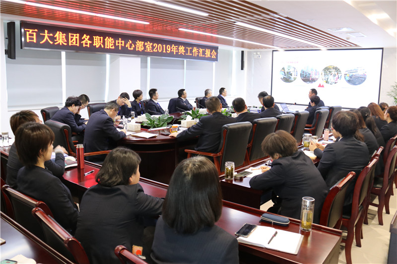 /uploads/image/2020/01/03/01209107.jpg 01209107.jpg