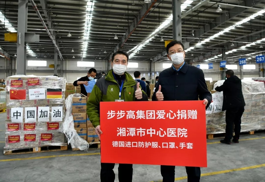 /uploads/image/2020/02/06/0206303.webp.jpg 0206303.webp.jpg