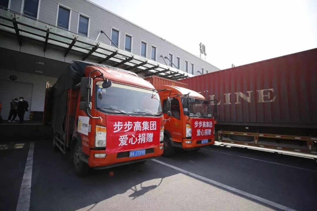 /uploads/image/2020/02/06/0206305.webp.jpg 0206305.webp.jpg