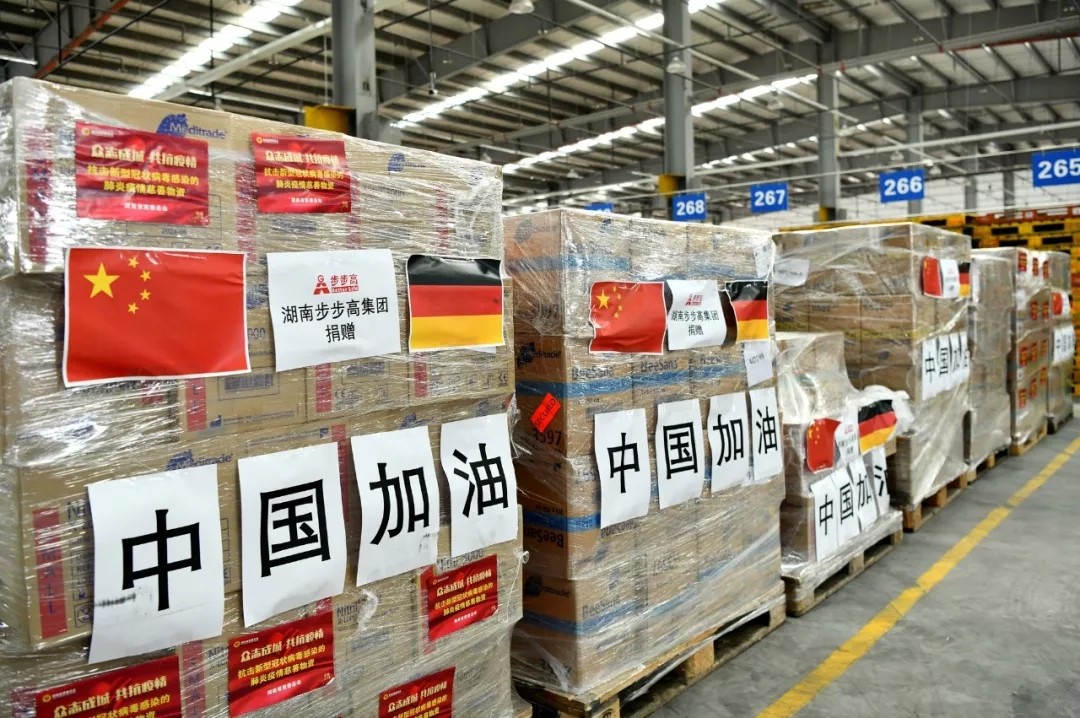 /uploads/image/2020/02/06/0206307.webp.jpg 0206307.webp.jpg