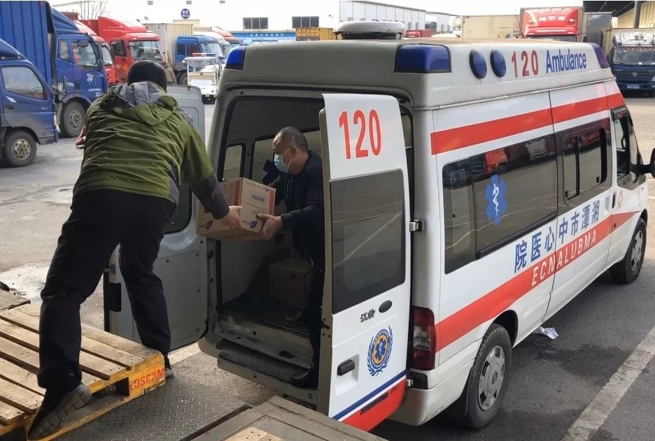 /uploads/image/2020/02/06/0206309.webp.jpg 0206309.webp.jpg