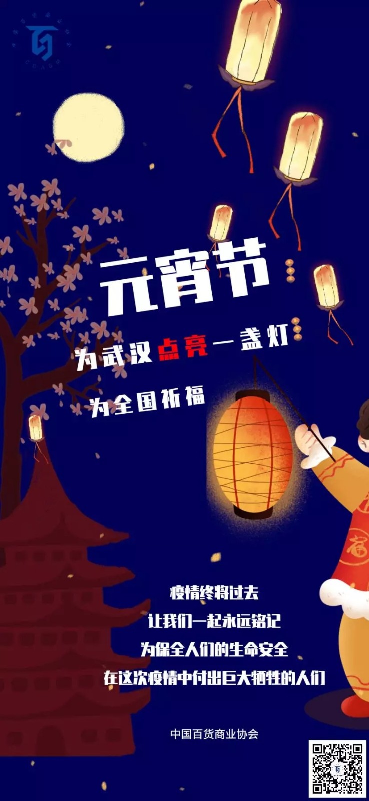 /uploads/image/2020/02/08/0208201.webp.jpg 0208201.webp.jpg