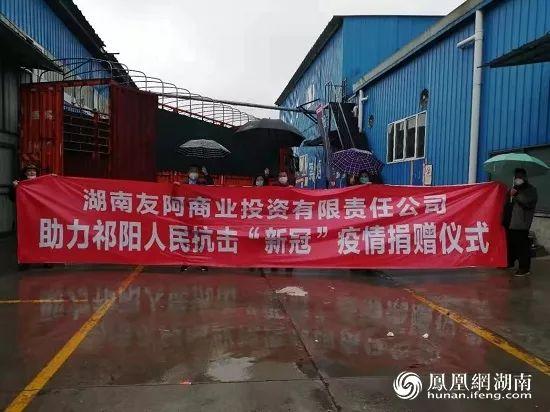 /uploads/image/2020/02/09/0209201.jpg 0209201.jpg