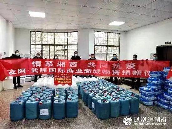 /uploads/image/2020/02/09/0209202.jpg 0209202.jpg