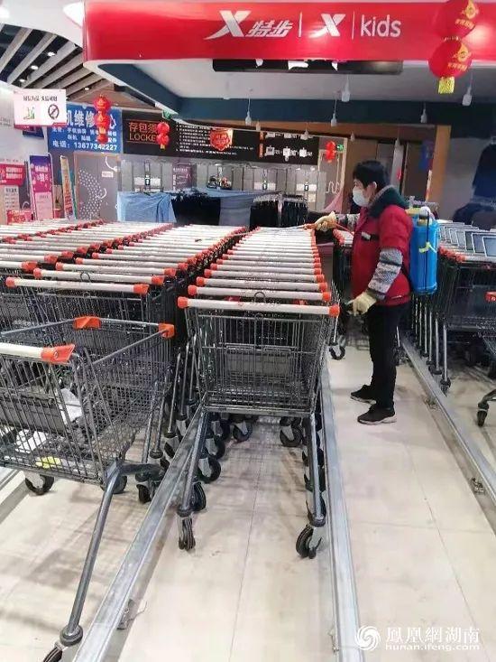 /uploads/image/2020/02/09/0209206.jpg 0209206.jpg