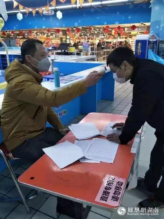 /uploads/image/2020/02/09/0209208.jpg 0209208.jpg