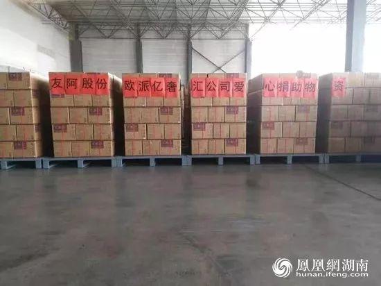 /uploads/image/2020/02/09/0209209.jpg 0209209.jpg