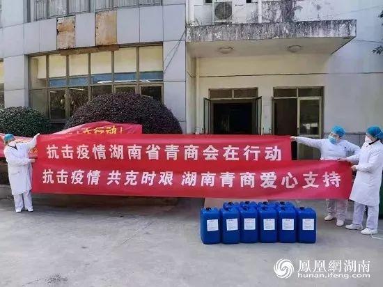 /uploads/image/2020/02/09/0209210.jpg 0209210.jpg