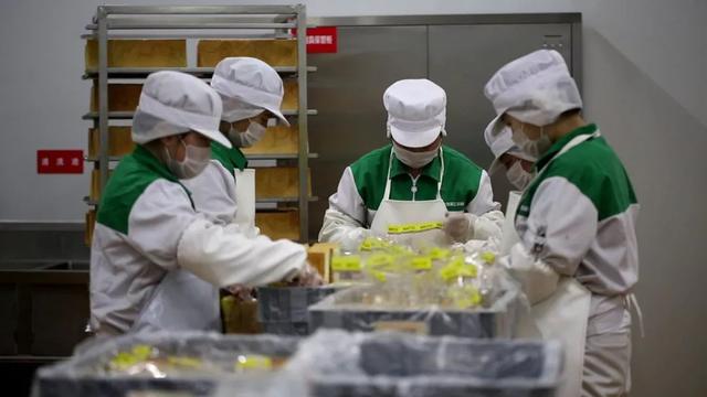 /uploads/image/2020/02/09/0209303.jpg 0209303.jpg