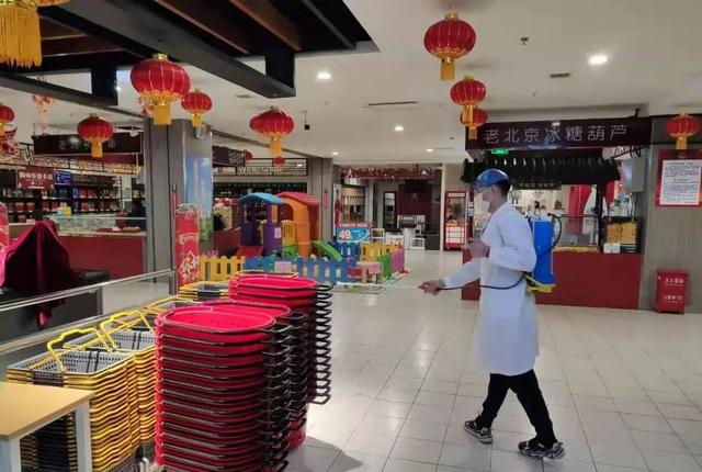 /uploads/image/2020/02/09/0209311.jpg 0209311.jpg