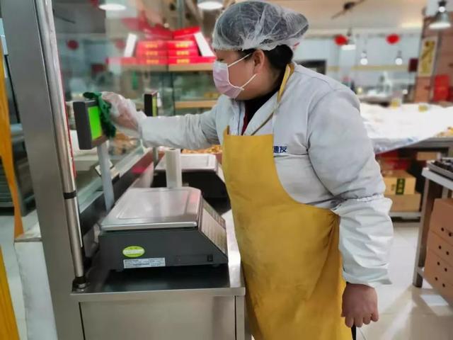 /uploads/image/2020/02/09/0209312.jpg 0209312.jpg