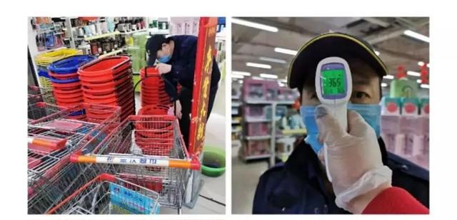 /uploads/image/2020/02/09/0209313.jpg 0209313.jpg