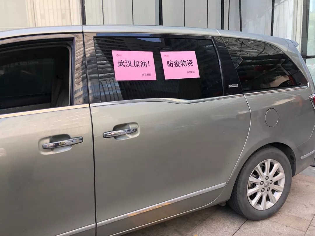 /uploads/image/2020/02/10/0210401.webp.jpg 0210401.webp.jpg