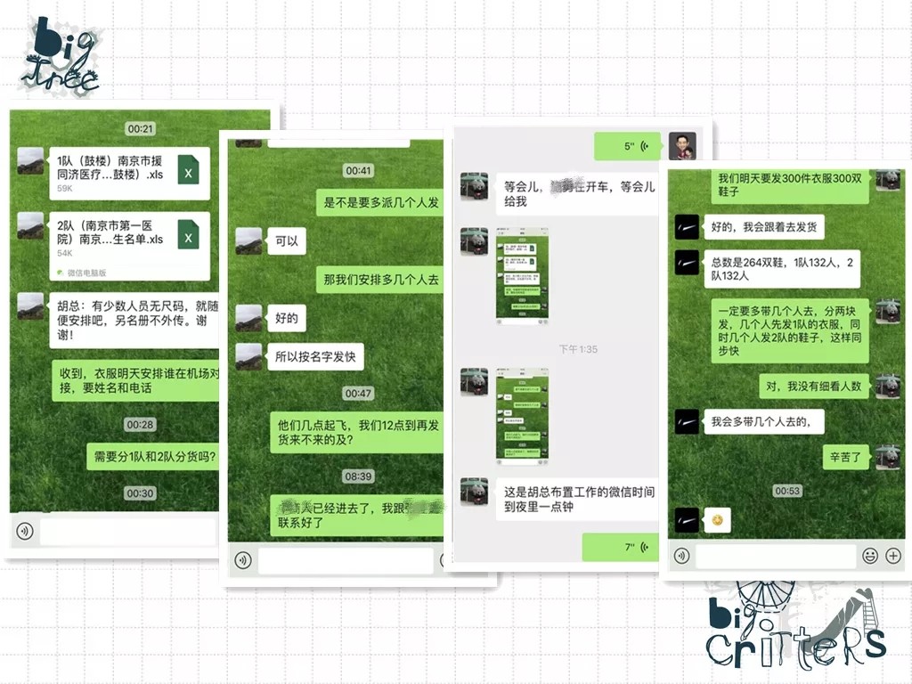 /uploads/image/2020/02/10/0210402.webp.jpg 0210402.webp.jpg