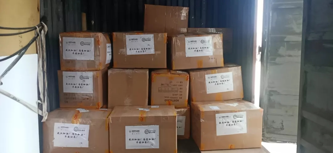 /uploads/image/2020/02/10/0210404.webp.jpg 0210404.webp.jpg