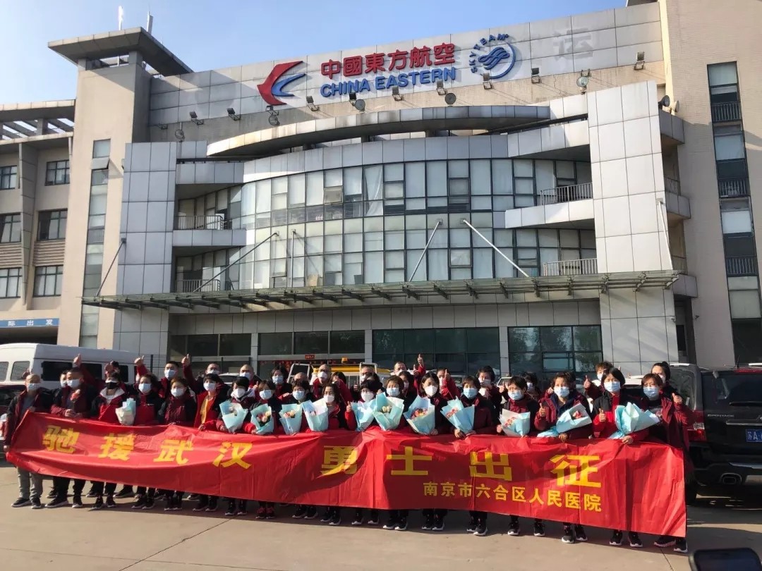 /uploads/image/2020/02/10/0210409.webp.jpg 0210409.webp.jpg