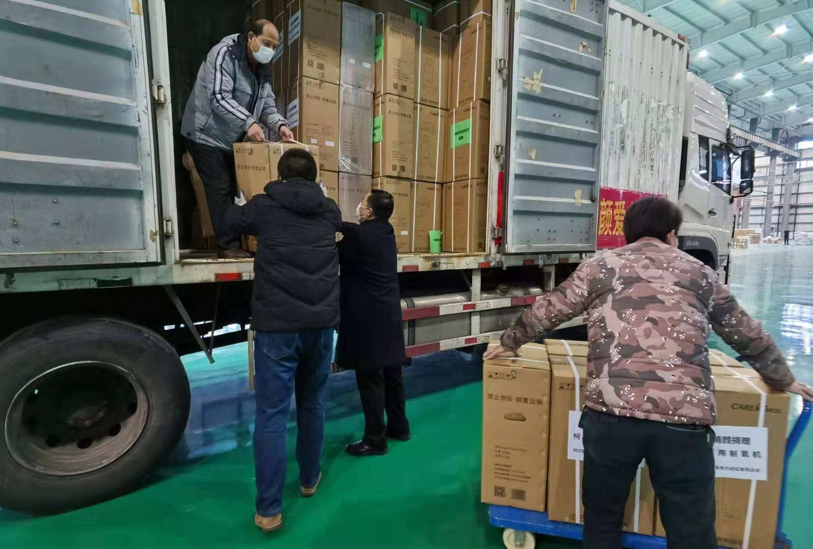 /uploads/image/2020/02/11/0211303.jpg /uploads/image/2020/02/11/0211303.jpg