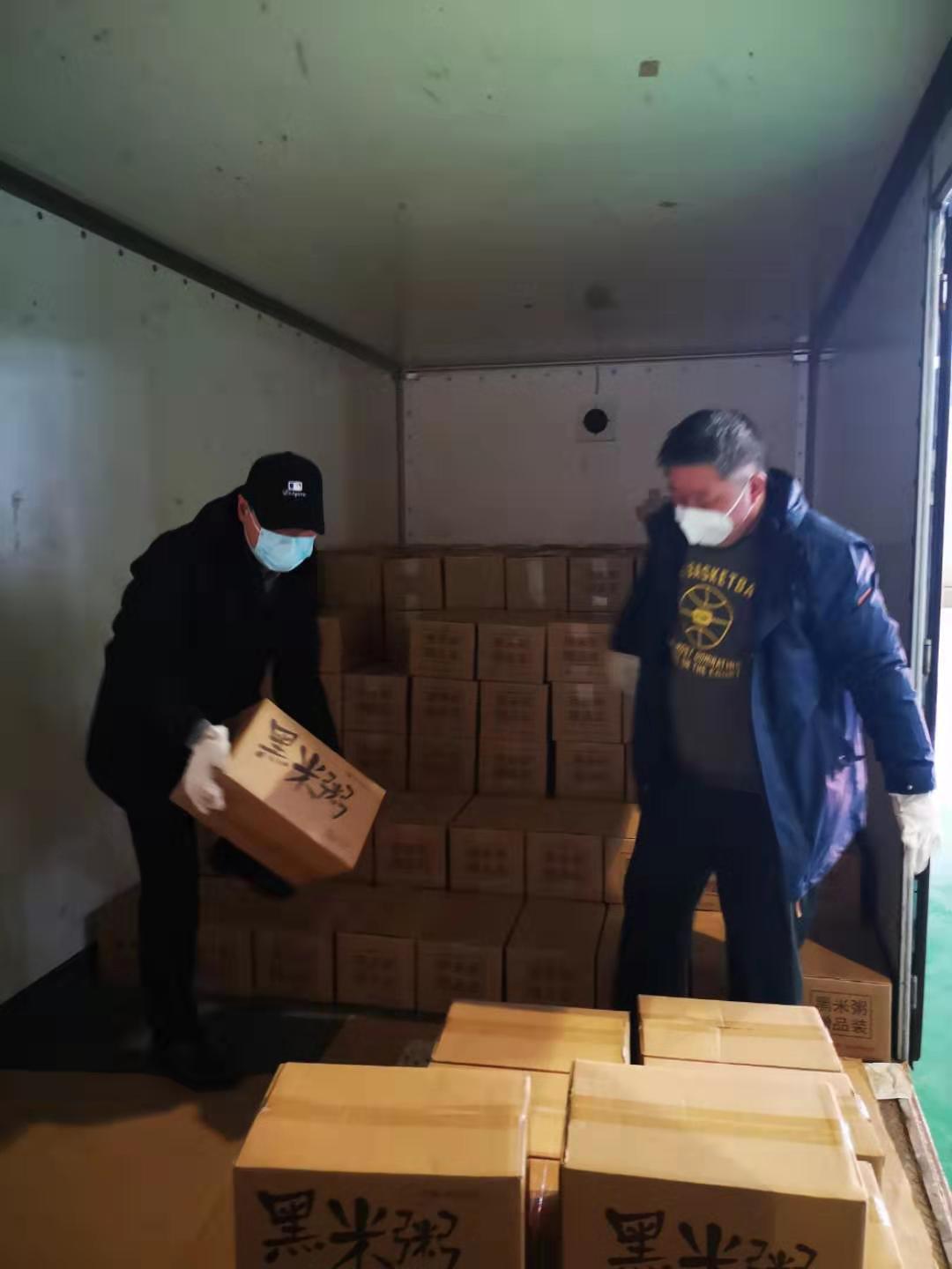 /uploads/image/2020/02/11/0211305.jpg /uploads/image/2020/02/11/0211305.jpg