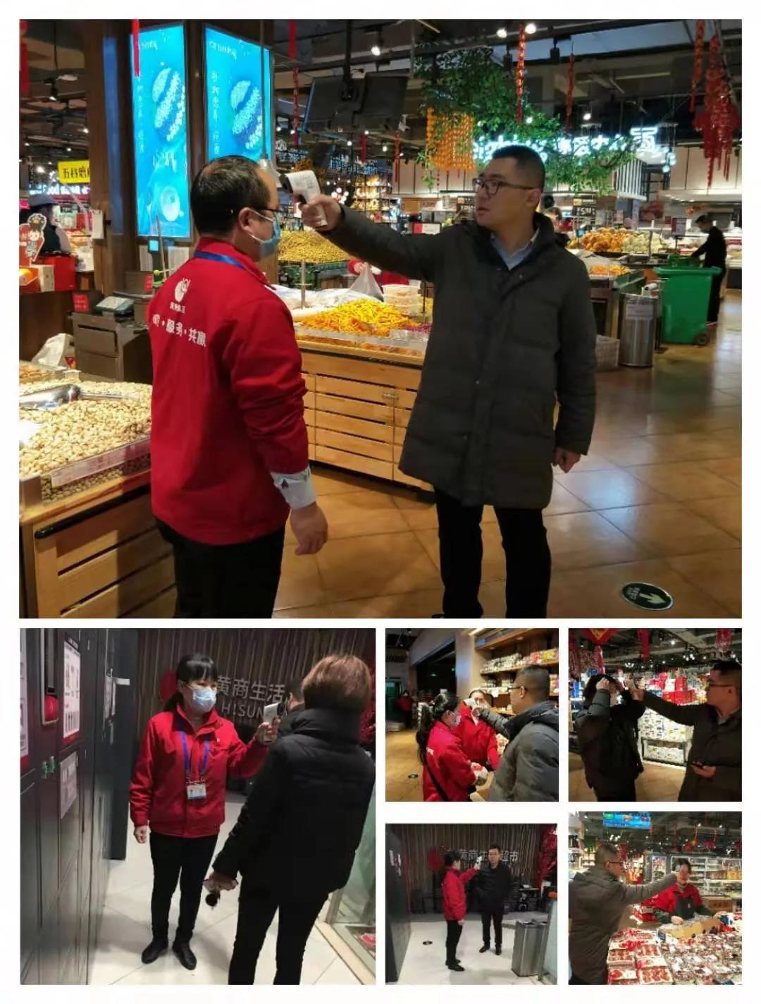 /uploads/image/2020/02/11/21.jpg 21.jpg