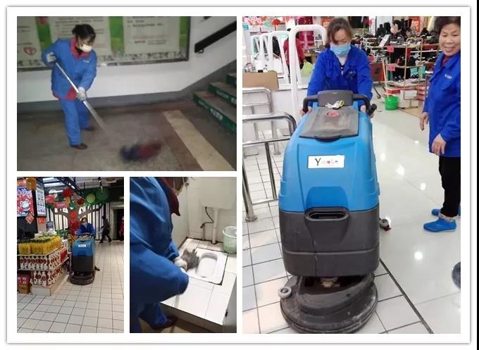 /uploads/image/2020/02/11/3.jpg 3.jpg