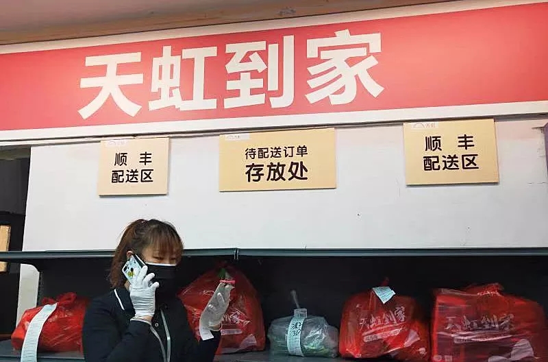 /uploads/image/2020/02/13/0213203.webp.jpg /uploads/image/2020/02/13/0213203.webp.jpg