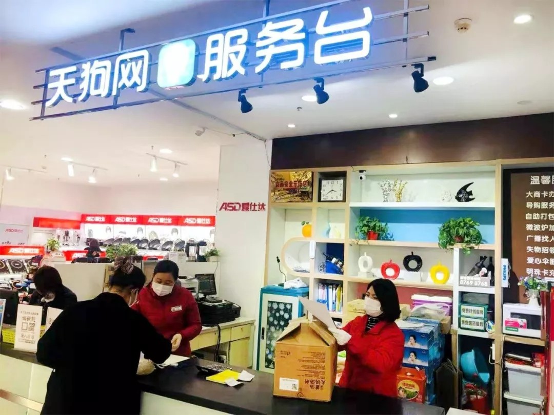 /uploads/image/2020/02/13/0213304.webp.jpg /uploads/image/2020/02/13/0213304.webp.jpg