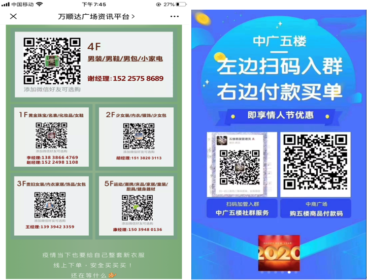 /uploads/image/2020/02/17/02161002.png /uploads/image/2020/02/17/02161002.png