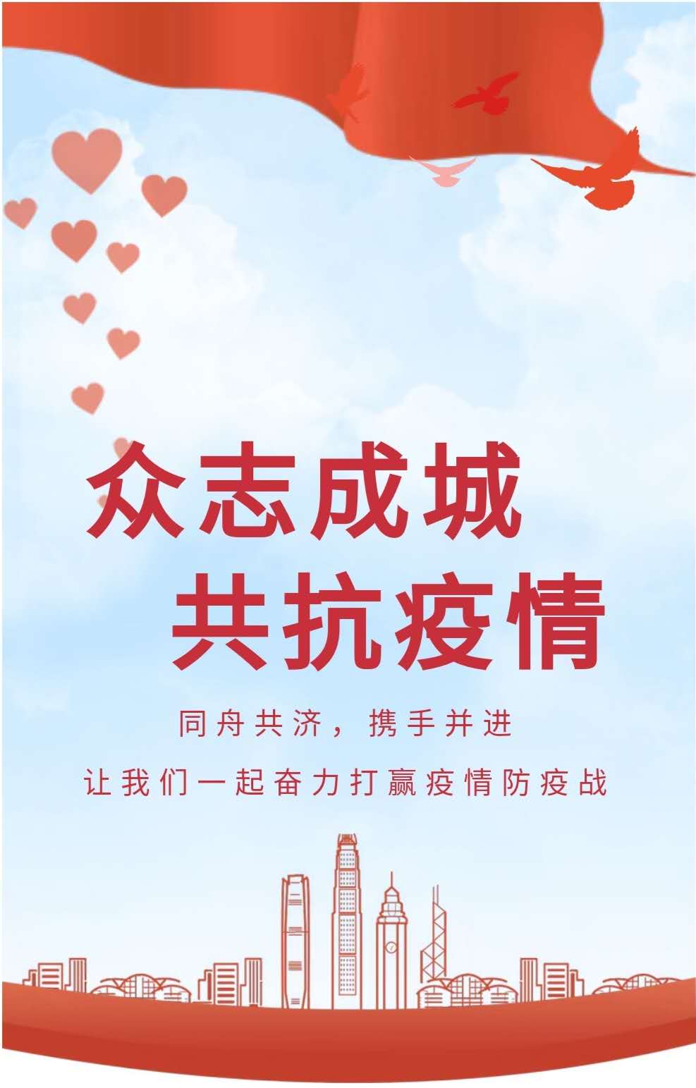 /uploads/image/2020/02/17/0216505.jpg /uploads/image/2020/02/17/0216505.jpg