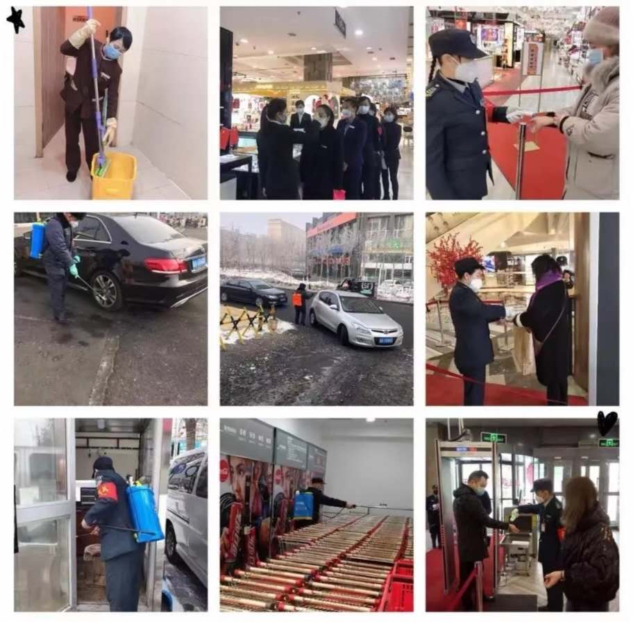 /uploads/image/2020/02/17/0216507.jpg /uploads/image/2020/02/17/0216507.jpg