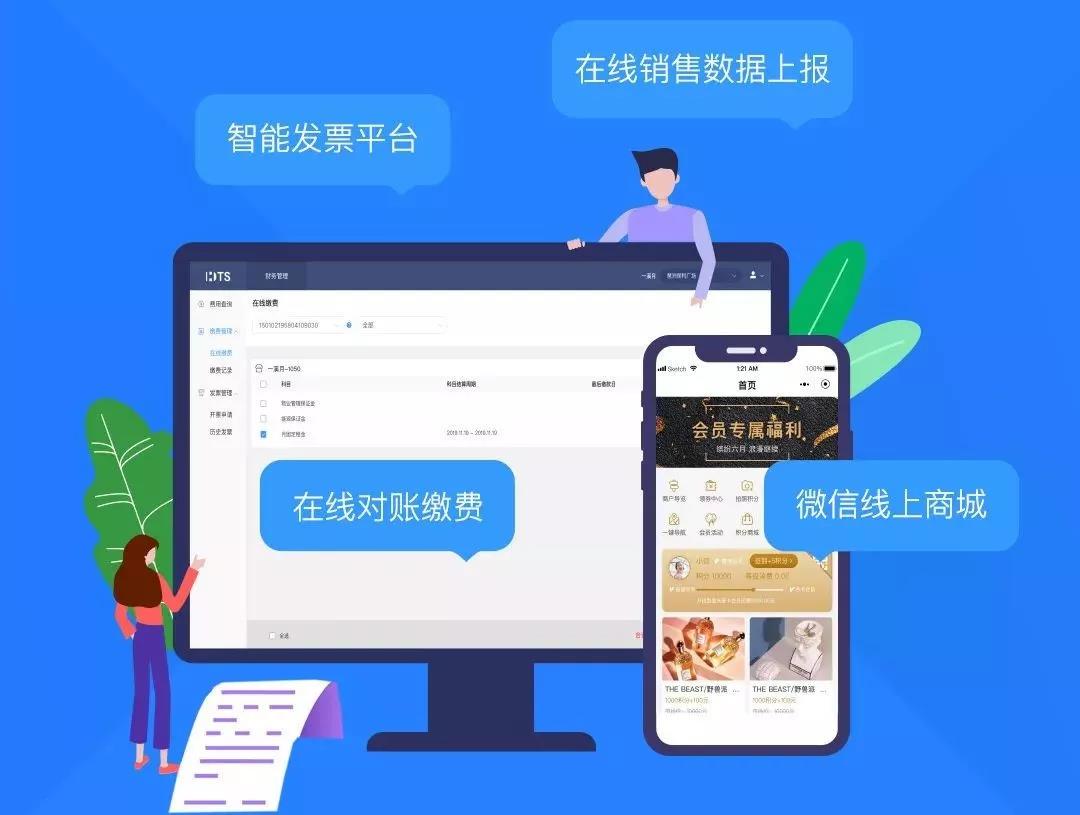 /uploads/image/2020/02/18/0218110.jpg /uploads/image/2020/02/18/0218110.jpg