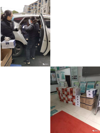 /uploads/image/2020/02/18/0218201.png /uploads/image/2020/02/18/0218201.png