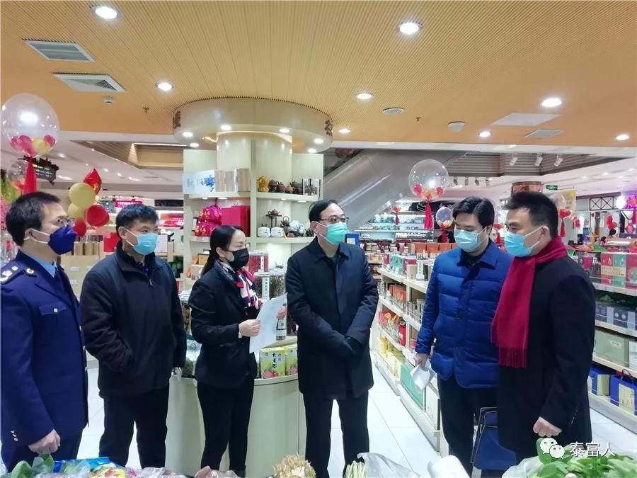 /uploads/image/2020/02/18/0218202.jpg /uploads/image/2020/02/18/0218202.jpg