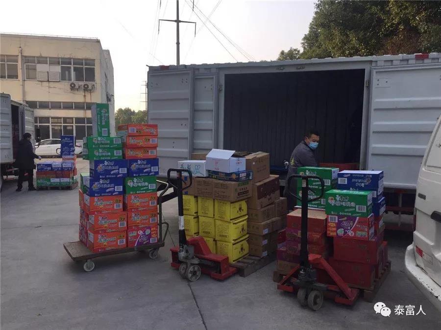 /uploads/image/2020/02/18/0218206.jpg /uploads/image/2020/02/18/0218206.jpg