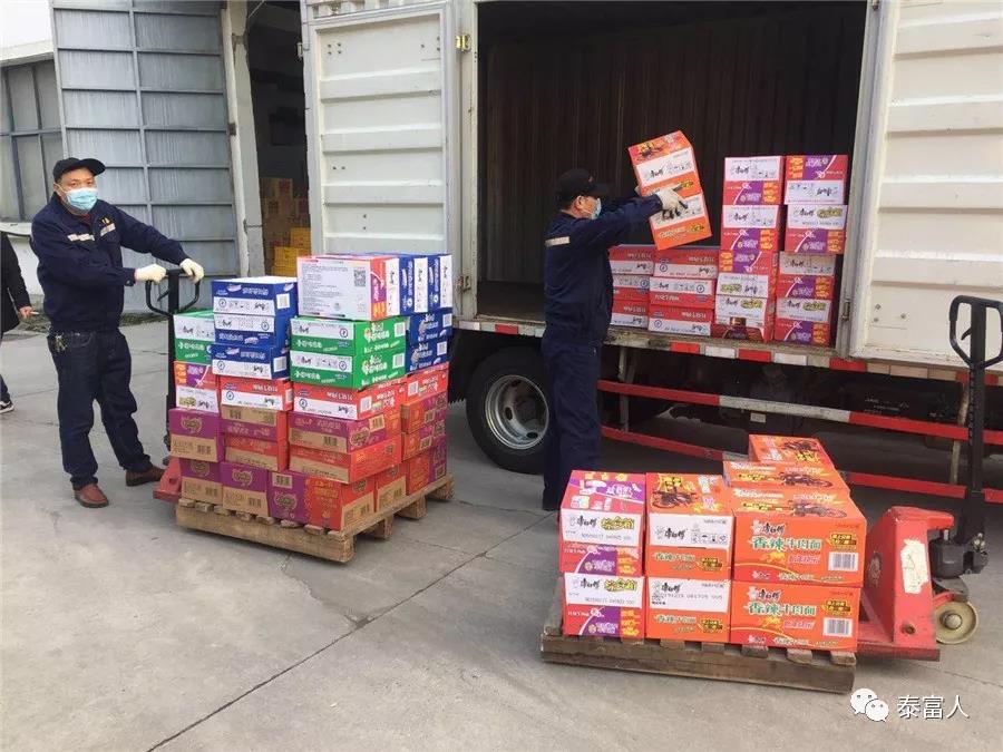 /uploads/image/2020/02/18/0218207.jpg /uploads/image/2020/02/18/0218207.jpg