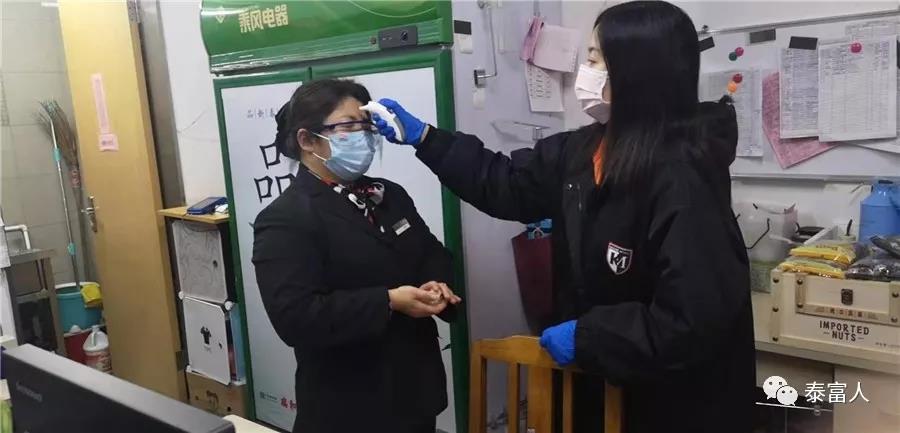 /uploads/image/2020/02/18/0218209.jpg /uploads/image/2020/02/18/0218209.jpg