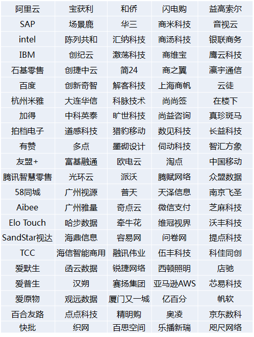 /uploads/image/2020/02/19/0219201.png 0219201.png