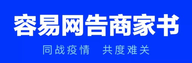 /uploads/image/2020/02/19/0219205.jpg /uploads/image/2020/02/19/0219205.jpg