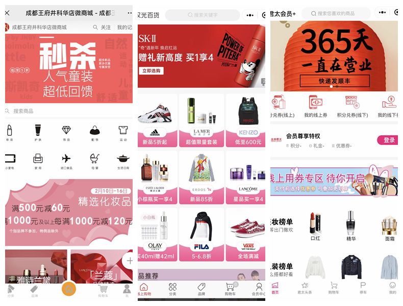 /uploads/image/2020/02/19/0219703.jpg /uploads/image/2020/02/19/0219703.jpg