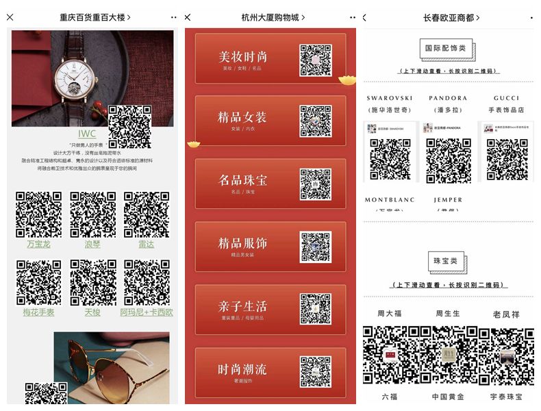 /uploads/image/2020/02/19/0219704.jpg /uploads/image/2020/02/19/0219704.jpg