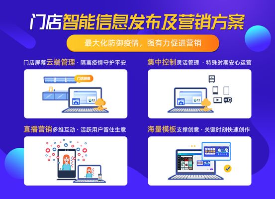 /uploads/image/2020/02/20/0220304.jpg 0220304.jpg