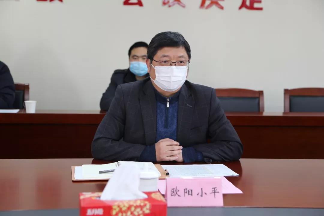 /uploads/image/2020/02/20/0220404.jpg /uploads/image/2020/02/20/0220404.jpg