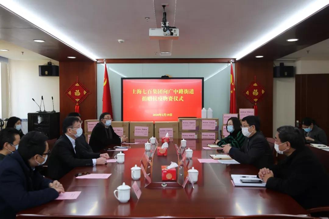 /uploads/image/2020/02/20/0220601.jpg /uploads/image/2020/02/20/0220601.jpg