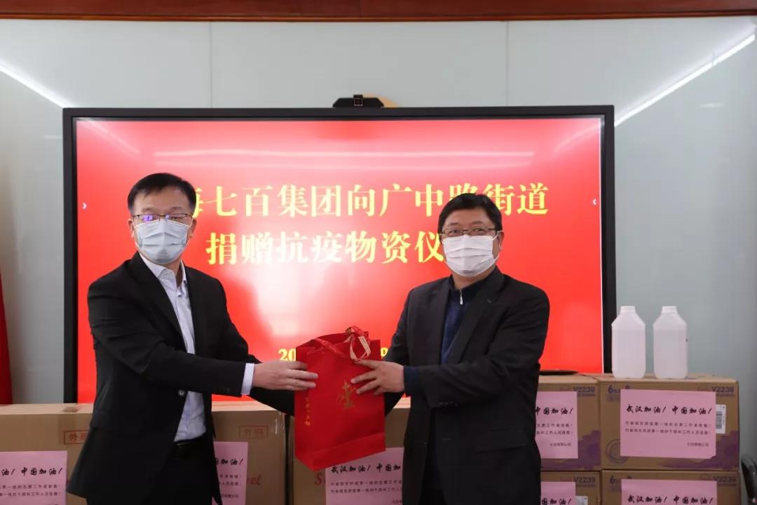 /uploads/image/2020/02/20/0220602.jpg /uploads/image/2020/02/20/0220602.jpg