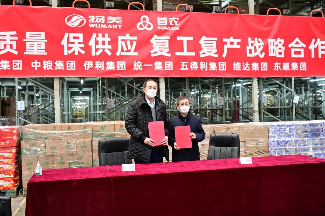 /uploads/image/2020/02/27/02274002.jpg /uploads/image/2020/02/27/02274002.jpg