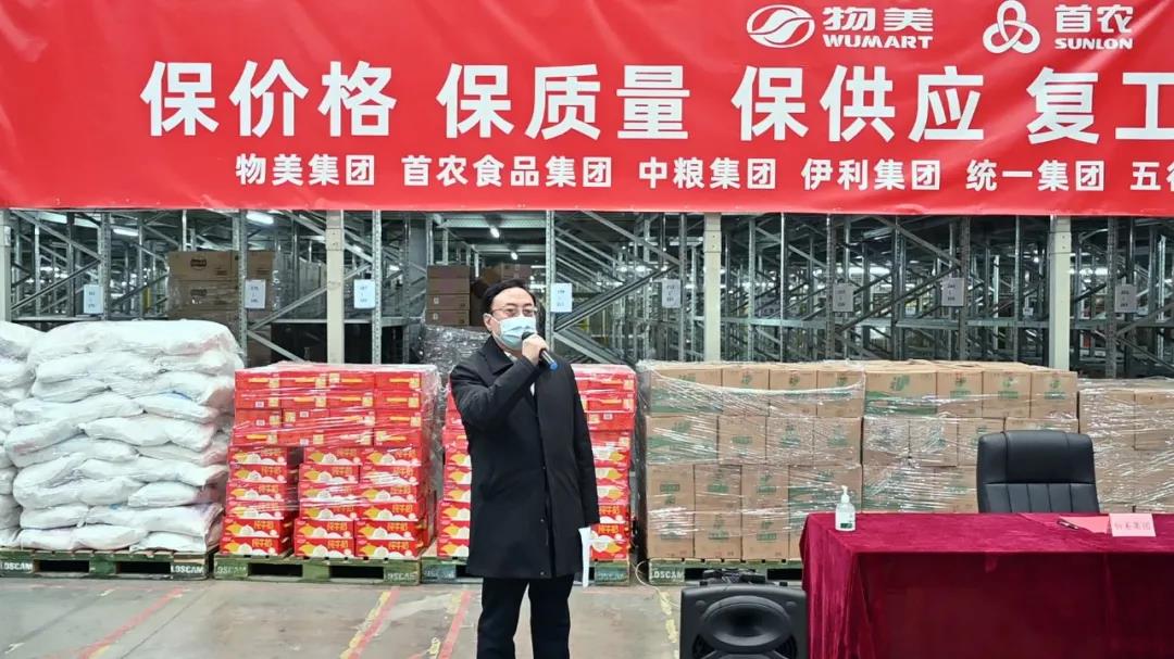 /uploads/image/2020/02/27/0227401.jpg /uploads/image/2020/02/27/0227401.jpg