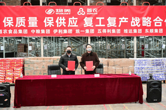 /uploads/image/2020/02/27/0227403.gif /uploads/image/2020/02/27/0227403.gif