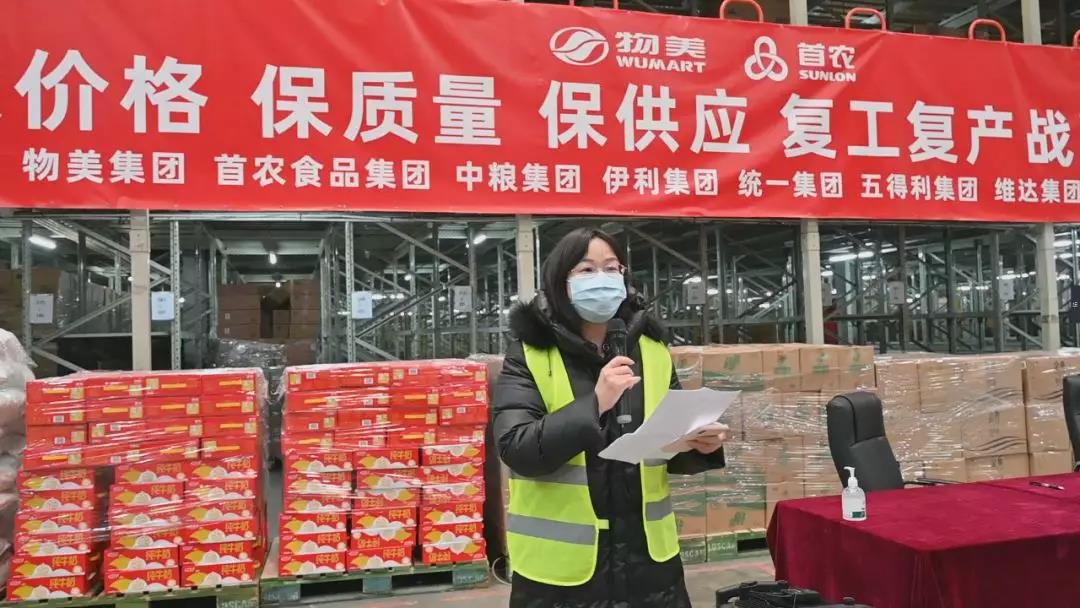 /uploads/image/2020/02/27/0227404.jpg /uploads/image/2020/02/27/0227404.jpg