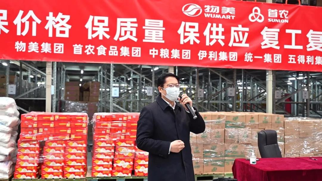 /uploads/image/2020/02/27/0227405.jpg /uploads/image/2020/02/27/0227405.jpg