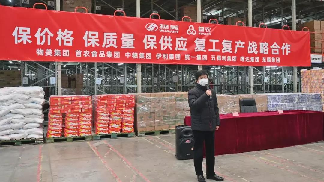 /uploads/image/2020/02/27/0227406.jpg /uploads/image/2020/02/27/0227406.jpg